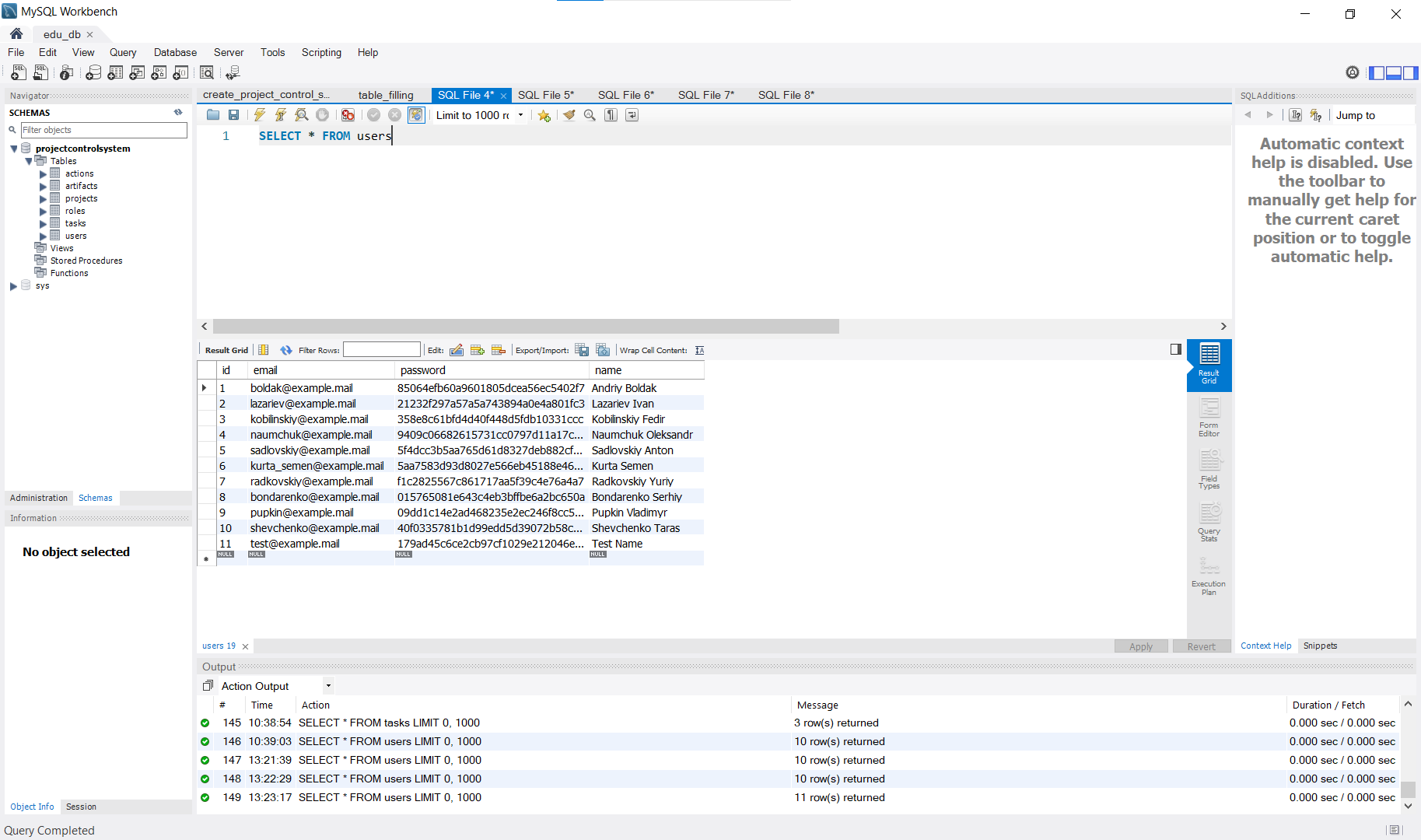 DB after creating user